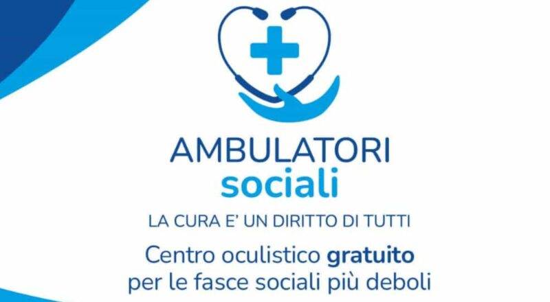 Biella: la visita oculistica è gratis per chi ha bisogno